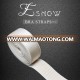 Chaozhou Fashion White Garment Elastic Bra Underwear Straps Webbing