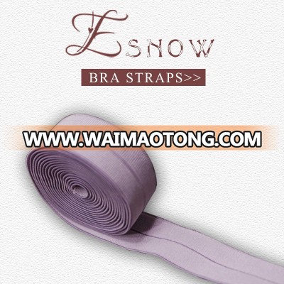 Waimaotong Supplier Hot Sales Garment Bra Straps Customized Elastic Webbing